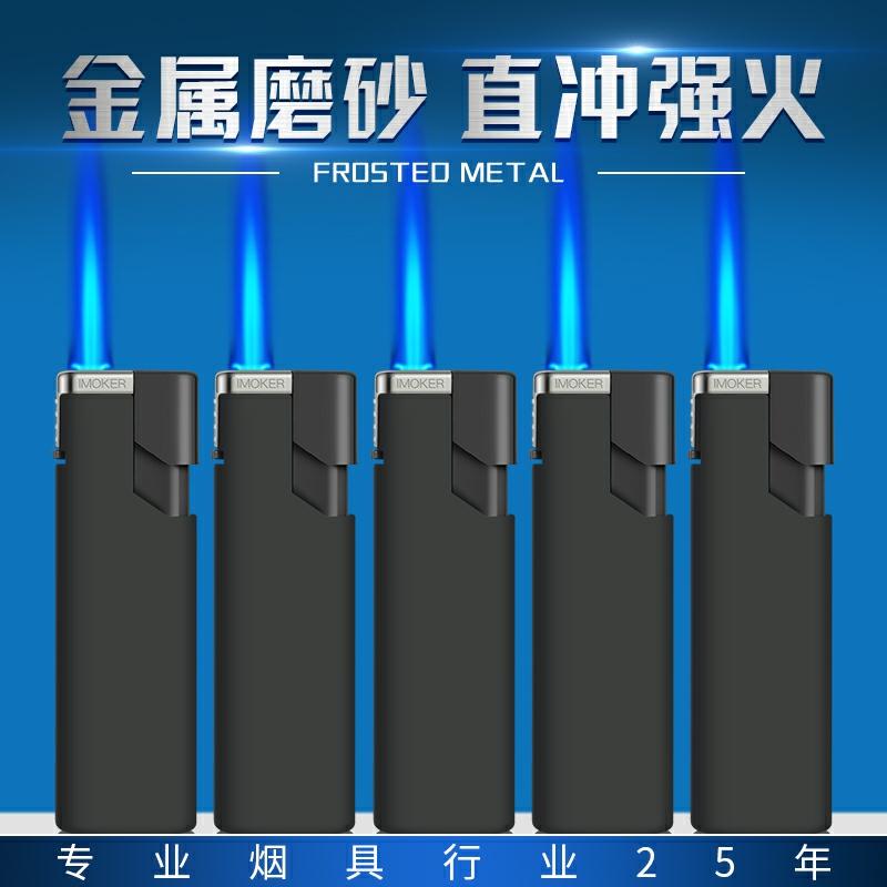 Tändare Och Rökverktyg |   50 Stycken Tjocka Metall Matt Yta Vindskyddade Tändare, Hållbara, Anpassningsbara Med Tryck För Reklam, Uppladdningsbara, Ny Modell 2024 Tändare Och Rökverktyg Tändare Och Rökverktyg