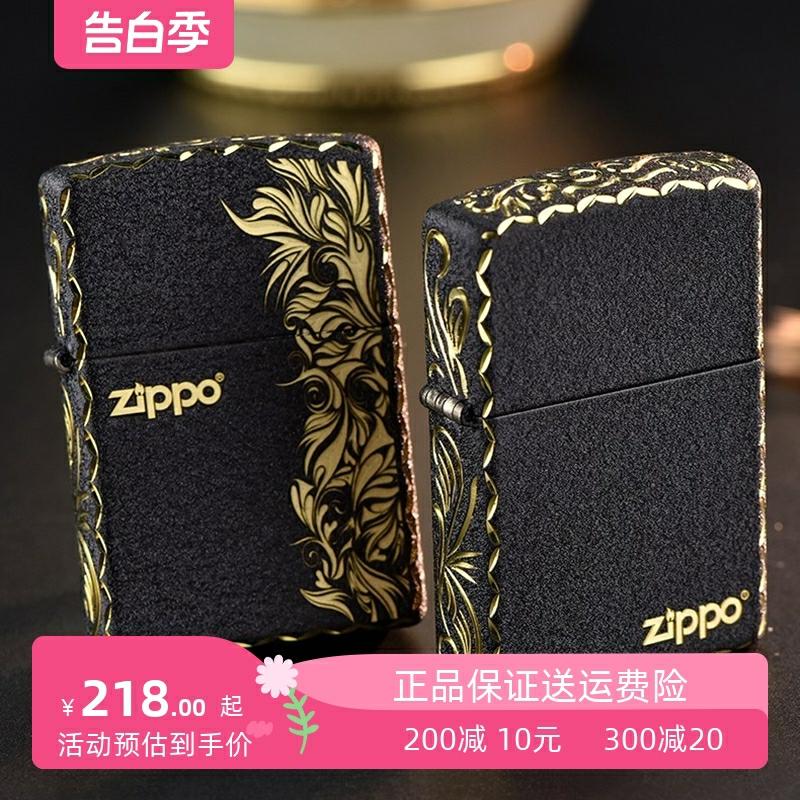 Tändare Och Rökverktyg |   Äkta Zippo-Tändare, Herrmodell I Svart Sprucken Lack, Detaljerad Gravyr Av Hundra Familjenamn, Anpassad, Lyxig Blommönster, Perfekt Present Till Pojkvän. Tändare Och Rökverktyg Tändare Och Rökverktyg