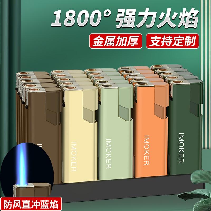 Tändare Och Rökverktyg |   Nya 50-Stycken Metallförstärkta Explosionssäkra Vindresistenta Tändare, Skräddarsydda Med Tryck, Kreativa Jet-Tändare För Grossistförsäljning. Tändare Och Rökverktyg Tändare Och Rökverktyg
